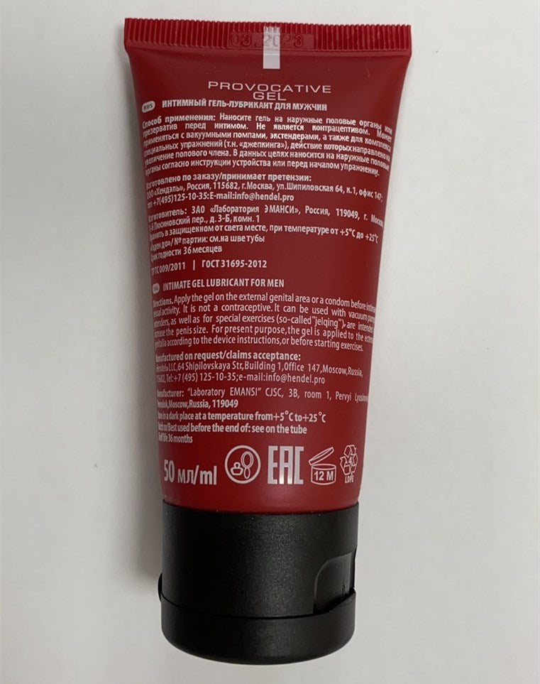 Red Titan Gel For External Use For Men